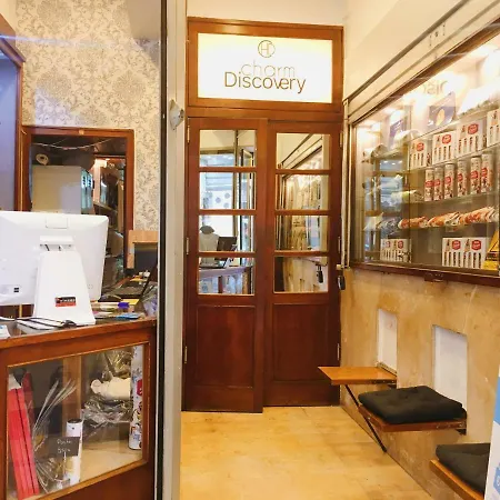 Appartement Charm Discovery 165 Lisboa